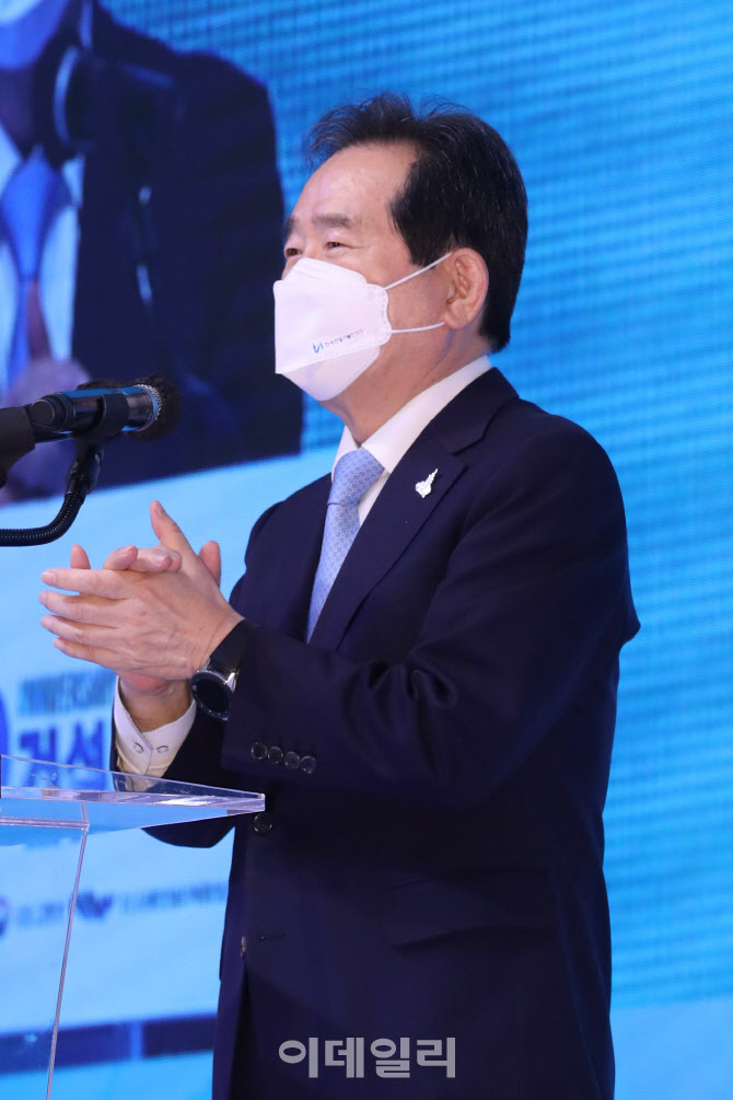 [포토]정세균 국무총리, 건설기술인의 날 기념식에서 축사