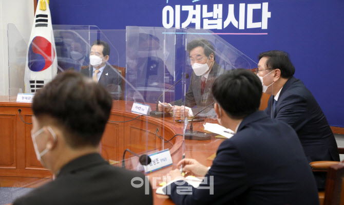 [포토]발언하는 이낙연 대표