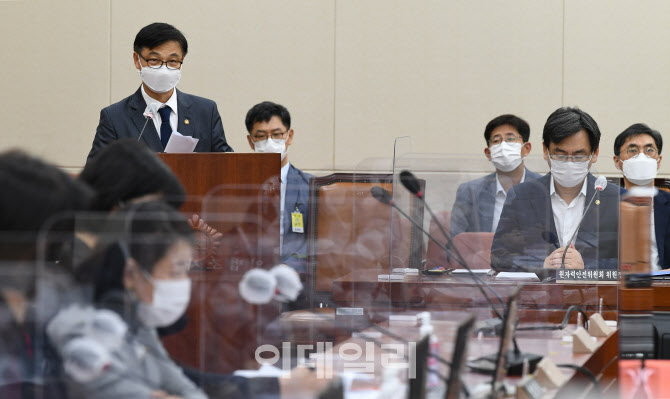 [포토]발언하는 정병선 과기부 1차관