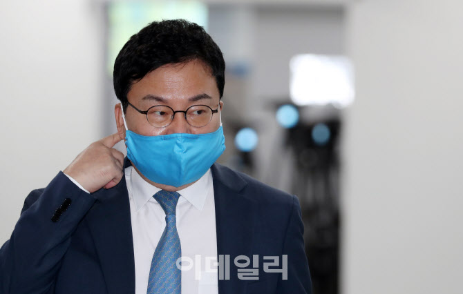 [포토]'이스타항공 사태 책임론' 이상직, 민주당 탈당