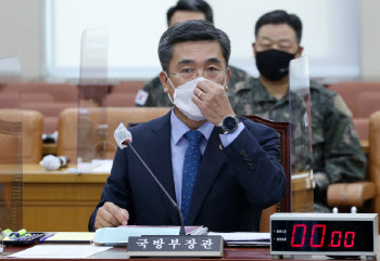 서욱 "실종 최초 보고 받은 뒤 탐색 구조 적극 펼쳐"
