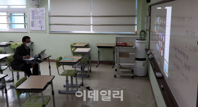 [단독]'원격수업 부작용' 등교일에도 학교 안 가려는 학생들