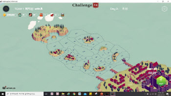문제해결 시뮬레이션 'Challenge24' 28일 비대면 시연회