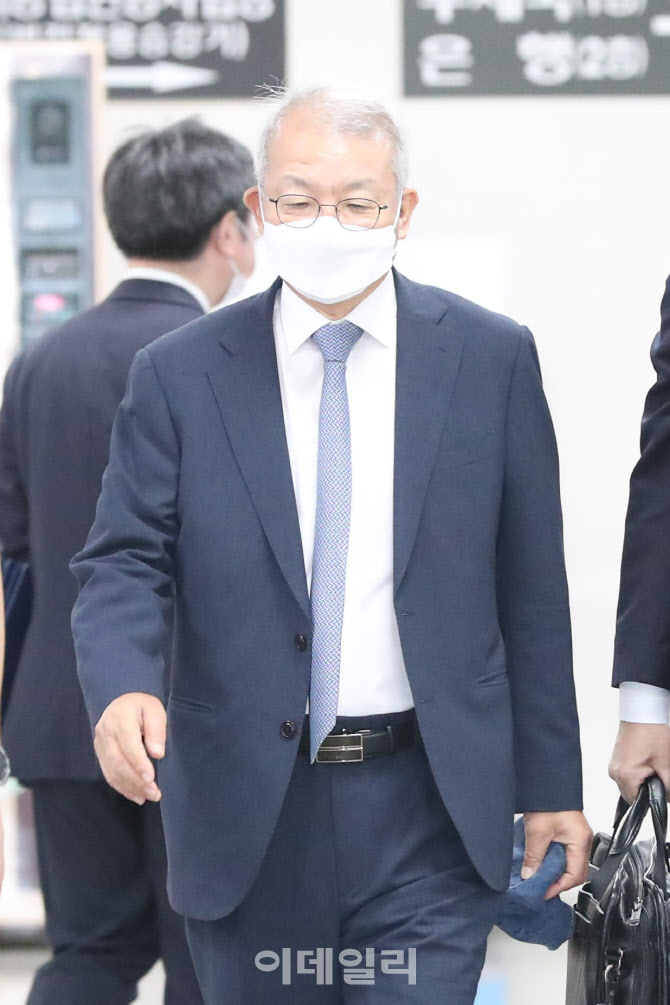 [포토]법원 출석하는 양승태 전 대법원장