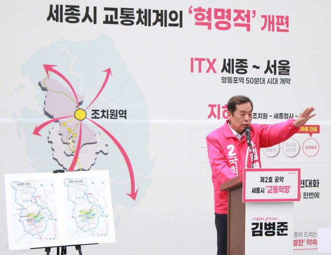 盧책사 출신 김병준 "與, 북한 범죄행위 야만적 칭송"