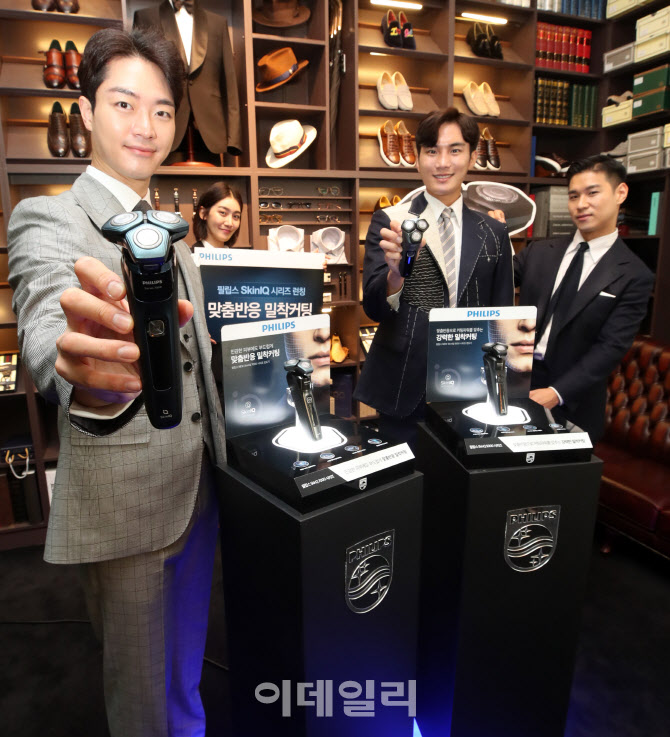 [포토]세계최초 오각형 헤드와 맞춤반응 SkinIQ 테크놀로지가 선사하는 '면도혁신'