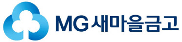 지역 새마을금고·농협 '공짜노동' 갑질…수당 안주고, 퇴근후 의무교육