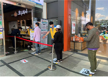 추석연휴, 고속도로 휴게소 ‘포장메뉴’만 판매
