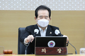 정세균 "개천절 불법집회 원천차단, 강행시 모든 수단 강구"