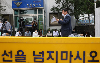 [법과사회] "도로교통법도 위반"…차량집회 제한 근거는