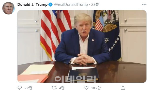 "산소호흡기 착용" Vs "호흡 문제없어"…트럼프 동영상서 건재 과시