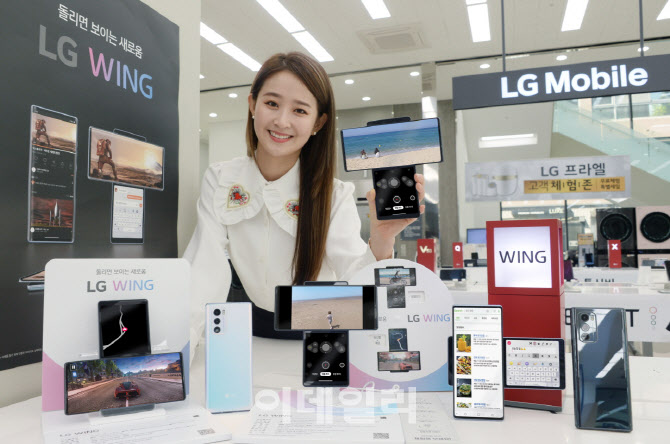 LG의 혁신 승부수 '윙' 날개편다…6일 국내 첫 출시
