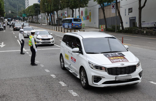 8·15집회비대위, 한글날 광화문서 1000명 규모 집회 신고