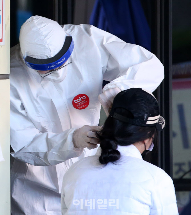 [포토]추석연휴 '조용한 전파' 얼마나?…엿새째 두자리 수
