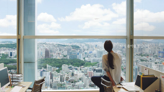아시아나항공 `여행이 떠낫다` 영상, 1000만뷰 돌파