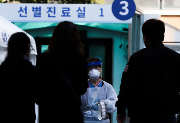 서울 신규확진 30명대 재진입…추석發 감염 현실화 우려