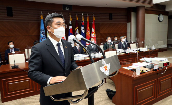 서욱 국방장관 "공무원 피격 사건, 모든 책임 北에 있어"