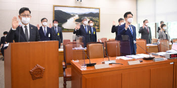 농해수위 피격 유가족 증인 채택두고 與野 날선 공방