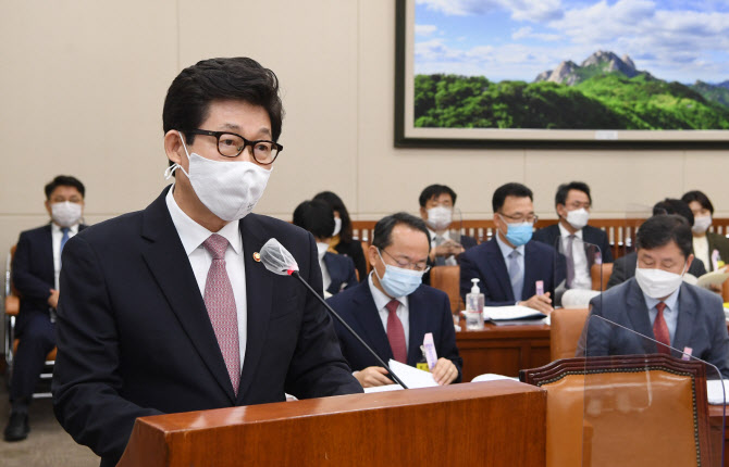 [2020국감]임이자 "불량 요소수 버젓이 판매…환경부 관리 부실"