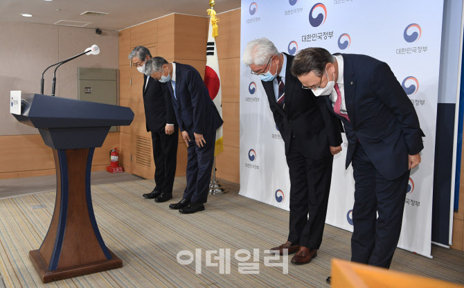 [포토]국시 미응시 의대생들 위해 고개숙인 병원장들