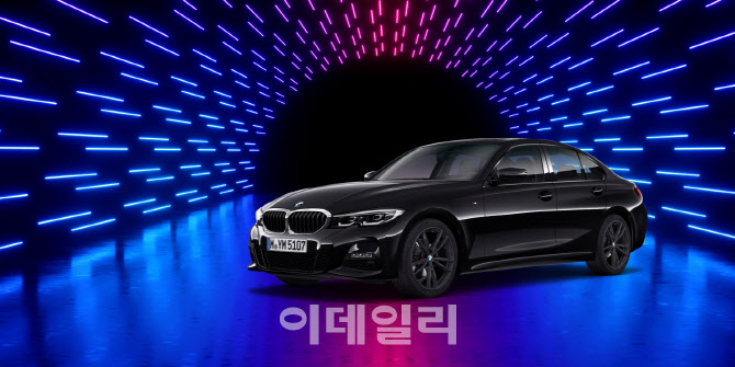 BMW ‘뉴 320i 블랙 수트’ 한정판 100대 출시…5420만원