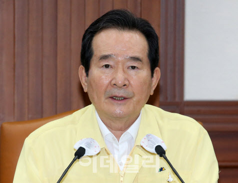 정 총리 "ASF 발생농장 예방적 살처분 등 초동방역 만전" 긴급지시