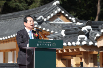 정 총리 "문화재 실감 콘텐츠 제작, 첨단기술로 관리체계 강화"