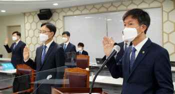 김대지 국세청장 "부동산시장 과열 편승 변칙적 탈세 강력 근절"
