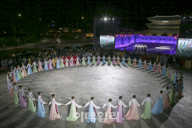 [포토] 종로구, 2020 온택트 종로한복축제