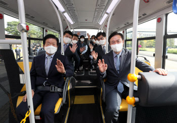박병석 의장 "에너지 문제는 초(超)국경 과제…국제사회 연대해야"(종합)