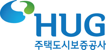HUG·한국동서발전, ‘도심형 생활SOC 조성’ 업무협약