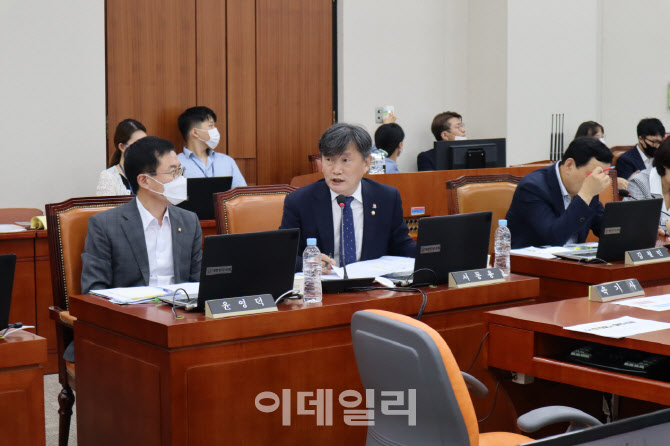 [2020국감]“지원한 월세 돌려달라”…사학진흥재단·이사장 소송전 ‘촌극’