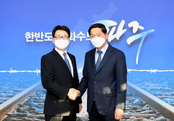 이재준 고양시장-최종환 파주시장, 교통여건 개선위해 '맞손'