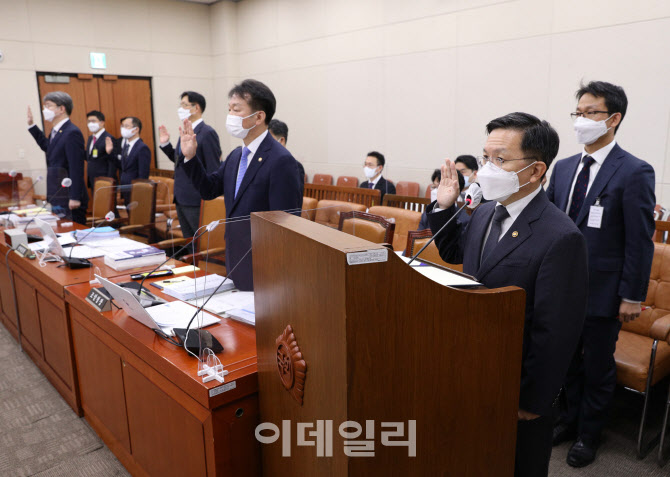 [포토]국회 기재위, '관세청, 조달청, 통계청 국정감사'