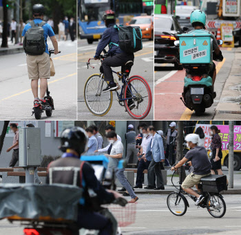 배민 배낭 메고 쿠팡이츠 음식배달…배경은