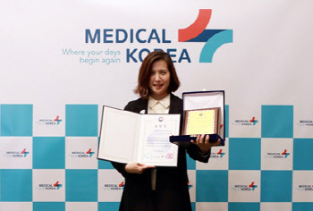 "전세계 의료진들에게 한방 우수성 알리겠다"