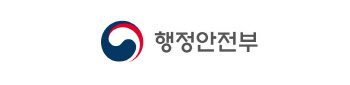 ‘호우 시스템부터 드론 안전점검까지’…지자체 안전정책 회의 개최