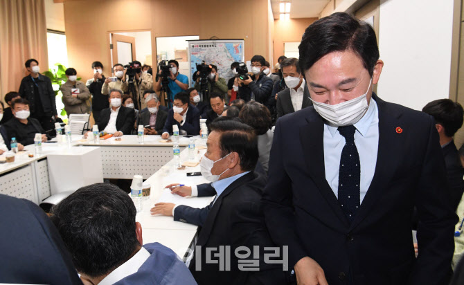 [포토]'마포포럼 참석하는 원희룡'