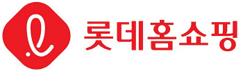 롯데홈쇼핑, 홈쇼핑 1위와 최고경영자상 동시 수상