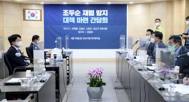 "조두순, 밤·새벽에 외출·음주 금지"…檢, 法에 특별요청