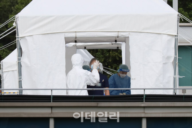 부산 해뜨락요양병원 관련 1명 추가 확진…총 59명