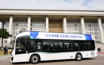 서울시, 26일 양재수소충전소 시설개선 비대면 주민설명회 연다