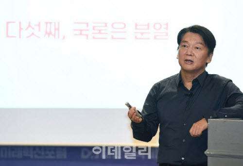 밀당의 계절…김종인·안철수 '맞손' 잡을까