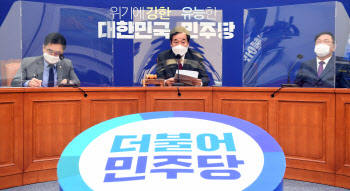 與 '장기 거주 1주택자' 대상 세금 부담 덜어준다
