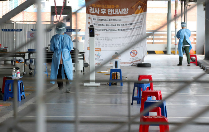 부산 해뜨락 요양병원 검체 채취 보건소 직원 확진