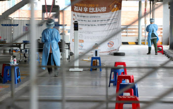 부산 해뜨락 요양병원 검체 채취 보건소 직원 확진