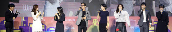프로젝트 그룹 '하모니' "힘든 공연계, 우리 노래 위로 되길"