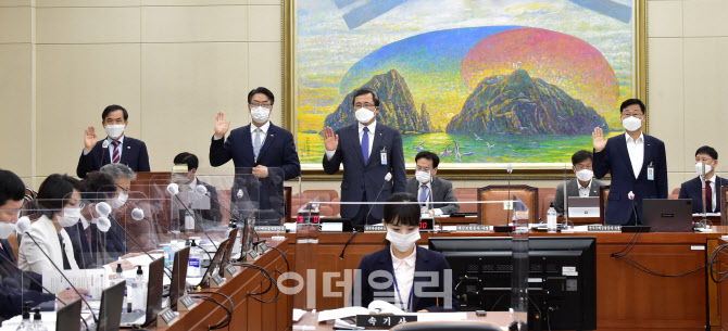 [2020국감]예보"우리금융, 배당보단 내부보유 확충해야"