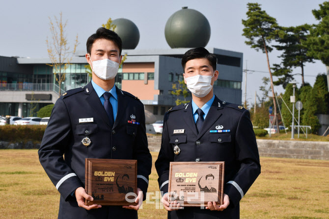 영공 지키는 잠들지 않는 눈 '골든아이', 전성환·김병용 준위