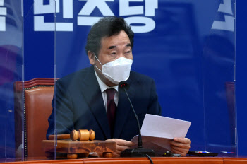 이낙연 “민주당 다주택자 발견되면 단호 조치”